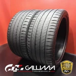 Set Of Tires Michelin Latitude Sport N1 295/35R21 295/35/21 No Repair #93873 Used. Price: $358.99.