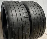 - No Repairs 245/35ZR19 Xl (93Y) Pirelli Zero Trofeo (MC2) Mclaren 5142 Used. Price: $419.00.