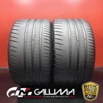 Set Of Tires Likenew Michelin Pilot Sport Cup N0 335/30ZR21 335/30/21 #91393 Used. Price: $579.16.