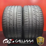 Set Of Tires Likenew Hankook Ventus S1 EVO3 Suv Hrs Run Flat 315/35R21 94215 Used. Price: $403.99.