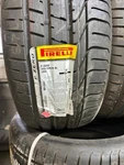 Set Of Brand New 255/35R20 97Y Pirelli Zero Tires (comparable) Michelin 4S. Price: $445.00.