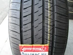 New 235/60R17 Armstrong Tru-trac Su Tires. Price: $184.00.