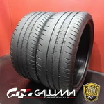 Set Of Tires Likenew Michelin Pilot Sport Cup K1 245/35ZR20 No Patch #93378 Used. Price: $359.10.