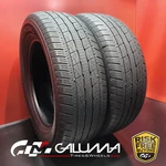 Set Of Tires General Grabber HTS60 275/60R20 275/60/20 2756020 No Patch #94844 Used. Price: $226.36.