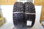 Pair Of Used 255/75R17 Bfgoodrich Mud-terrain Tires W/ 11/32 Tread. Price: $380.66.