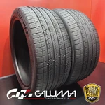 Set Of Tires Michelin Pilot Sport All Season (NE0) 265/40R21 No Repair 94254 Used. Price: $438.88.