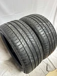 - New 265/45R20 (104Y) Michelin Lattitude Sport (N0) Porsche 3123 Used. Price: $449.25.