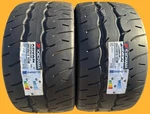 Two Brand New 295/35R18 103W Yokohama Advan Neova AD09 Tires Like Michelin Cup. Price: $749.98.