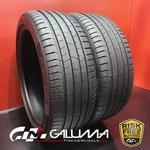 Set Of Tires Likenew Pirelli Zero PZ4 Runflat Xl 245/40R20 245/40/20 94242 Used. Price: $468.88.