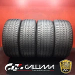 Set Of Tires Likenew Advanta HPZ-02 Xl 285/45R21 & 315/40R21 No Patch #93504 Used. Price: $598.88.