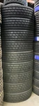 8 New Tires Fortune Csd Closed Shoulder Drive 16 Ply FDH106. Price: $3100.00.
