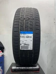 Used P255/60R18 Continental Cross Contact Lx Sport 112 V - 9/32. Price: $145.00.