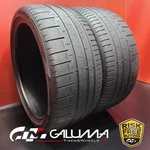 Set Of Tires Pirelli Zero Corsa PZC4 Xl 285/35ZR22 285/35/22 No Patch #94503 Used. Price: $486.36.