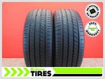 Cooper Zeon Crossrange Mo 255/40R20 Used Tires 8.4/32 Tread No Patch 2554520. Price: $300.00.
