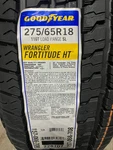 New 275 65 18 Goodyear Wrangler Fortitude Ht Standard Load All Season Tire. Price: $219.00.