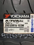 New 295 35 18 Yokohama Advan Neova AD09 Summer Performance Tires. Price: $599.00.