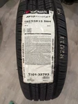 Yokohama Avid Ascend Gt 185/65R15 88H Tire New. Price: $50.00.