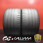 Set Of Tires Michelin Pilot Sport Cup (N0) Xl 335/30ZR21 335/30/21 #94901 Used. Price: $656.36.