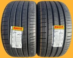Set Of Two Brand New 315/40R21 111Y Pirelli Zero PZ4 Sport Mo Mercedes Tires. Price: $799.96.