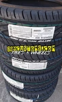 Set Of (4) New P 205/40R16 Nitto Neo Gen 83V 2054016 205-40-16. Price: $625.00.