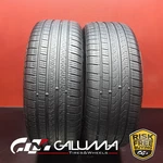 Set Of Tires Pirelli Cinturato P7 All Season Run Flat Xl 225/40R19 93H 93841 Used. Price: $268.99.