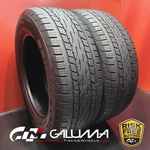 Set Of Tires Continental Crosscontact Lx 275/60R20 275/60/20 No Patch 94423 Used. Price: $205.99.