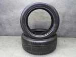 Set Of Continental Extremecontact DWS06 Plus As Tire 265/45 R20 104Y 3124 8/32 Used. Price: $400.13.